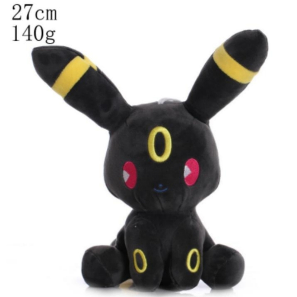 Pokemon plush Umbreon sitting medium